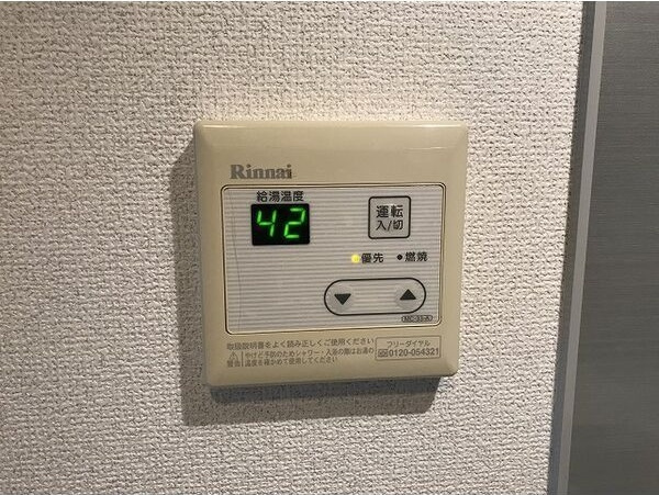 SoLeil Levant IIの設備