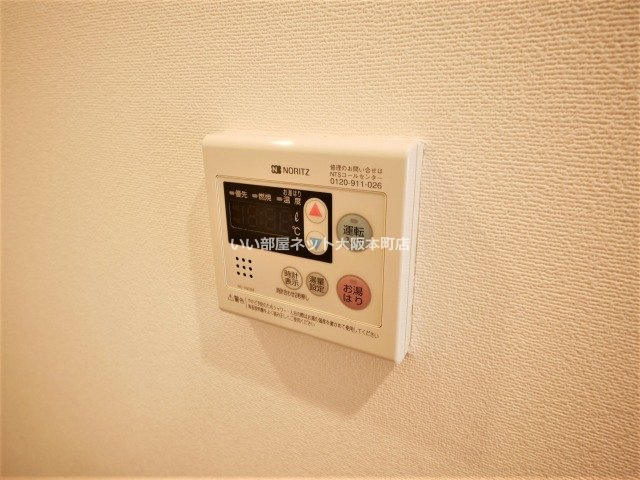 W.O.B.FUKUSIMAの設備