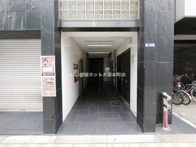 W.O.B.FUKUSIMAのエントランス