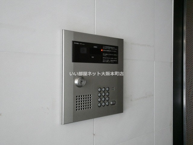W.O.B.FUKUSIMAのセキュリティ