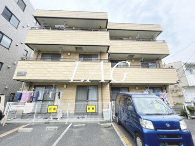 【外観】 | ファミール相模が丘 | 外観です。