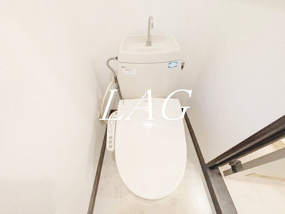 【トイレ】 | ファミール相模が丘 | トイレです。