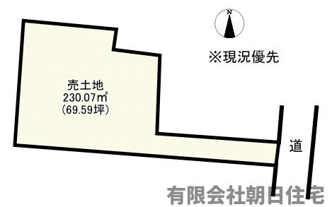 【土地図】 | 母衣町売土地