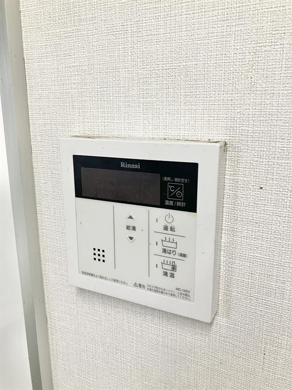 ライオンズガーデン東大宮壱番館の設備