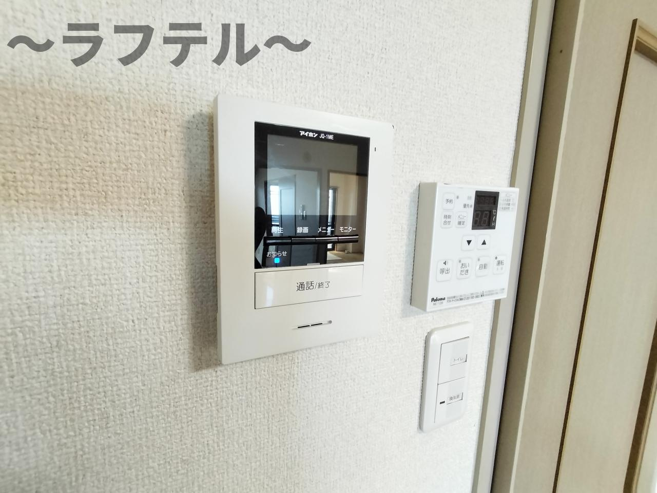 キングス所沢のセキュリティ