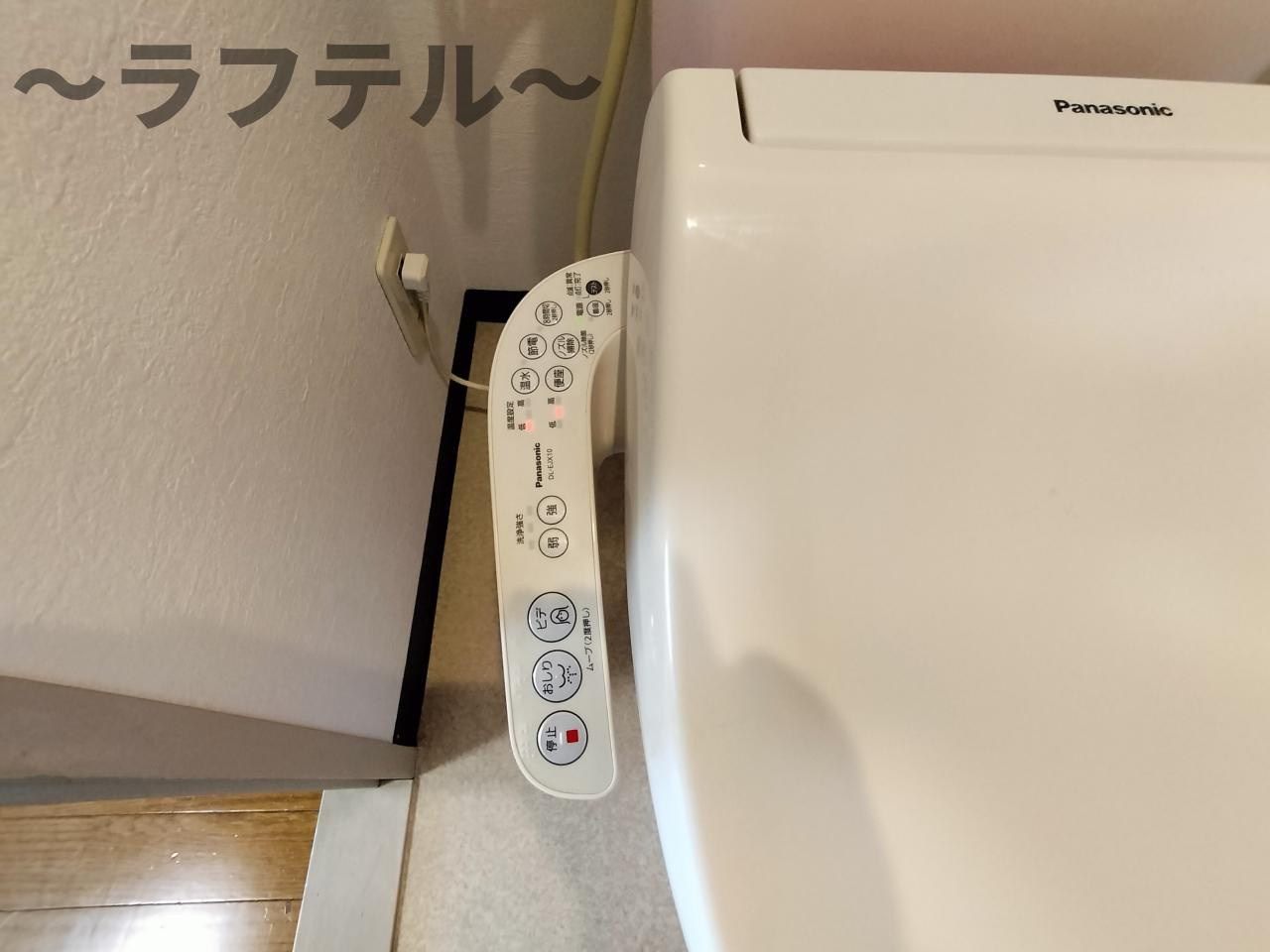 キングス所沢の設備