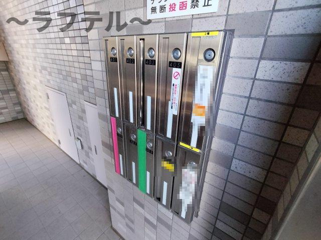 キングス所沢のその他共用部分