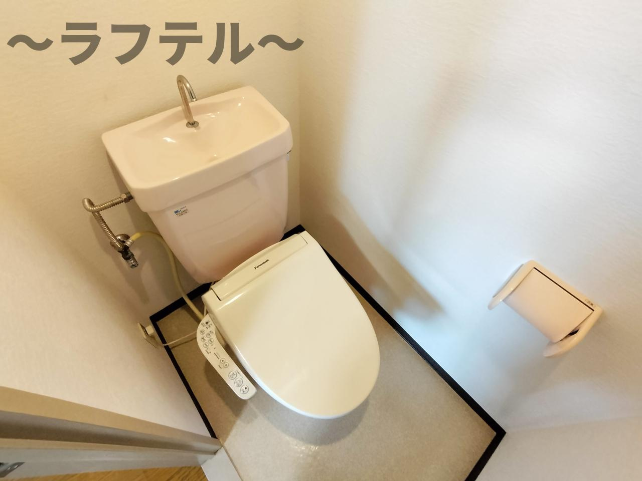 キングス所沢のトイレ