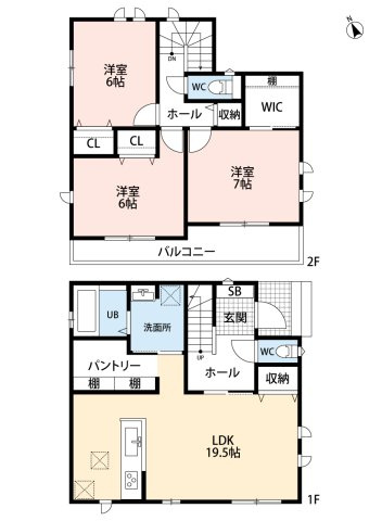 小牧市小木南3丁目　新築戸建　B号棟の間取り|大容量の大型パントリー。たっぷり収納大型ウォークインクローゼットあり。
ワイドバルコニー。