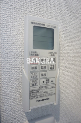 【設備】 | ルミエール横浜 | 充実した室内設備♪