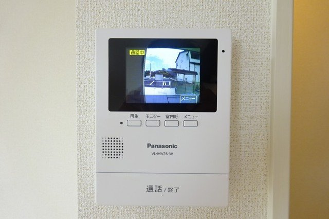エストレーラのセキュリティ