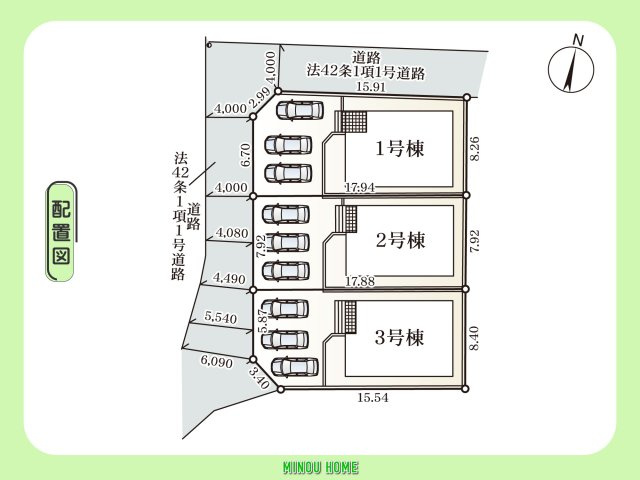 佐賀市若宮 第9の区画図|■■分譲地全体配置図■■