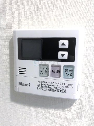 ARISA COURTの設備