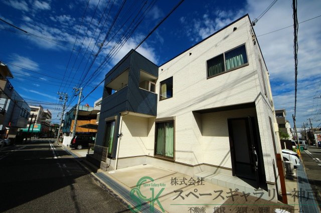 荒戎町戸建の外観