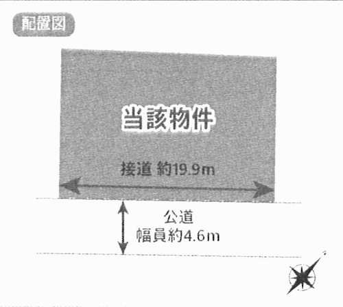 藤沢市鵠沼松が岡4丁目　中古戸建の区画図