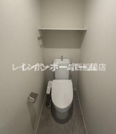 GRADUS津田沼のトイレ|※同シリーズ別建物のイメージ写真です。