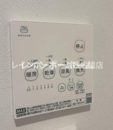 GRADUS津田沼の設備|※同シリーズ別建物のイメージ写真です。