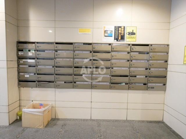 リヴィエール川西のその他共用部分|リヴィエール川西　メールボックス