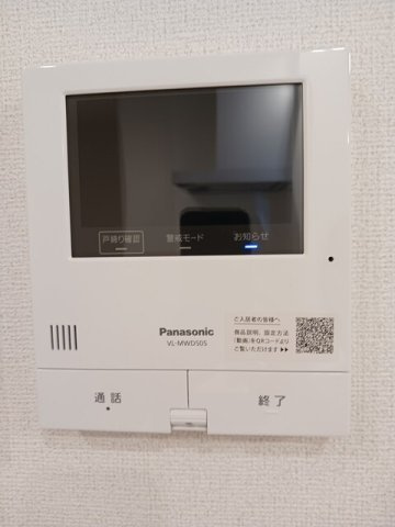 グランドソレイユⅠの設備