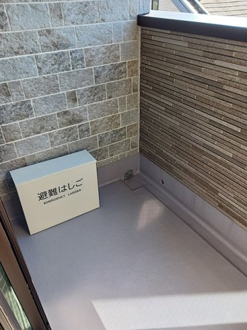 メゾン　サブーリュのバルコニー