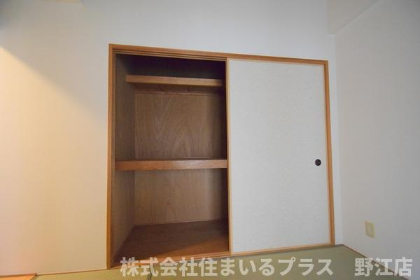 センチュリー壱番館の収納