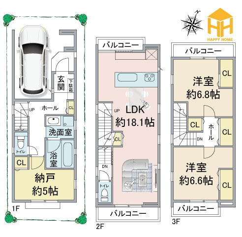 神戸市灘区国玉通1丁目新築一戸建て全3区画│2SLDK+駐車1台可の間取り|※現況と図面が異なる場合現況を優先いたします。