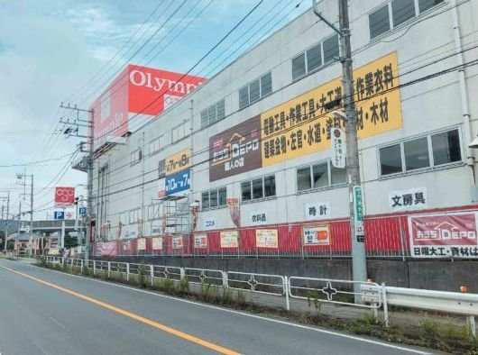 ネオ　フォレストの周辺|オリンピック鎌ヶ谷店まで600m