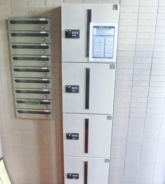 原庭プレイスのその他共用部分