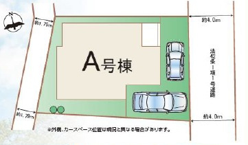 千葉市中央区祐光1丁目88番の区画図