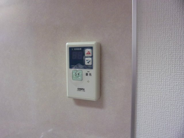 【設備】 | Ｌとれじゃー3
