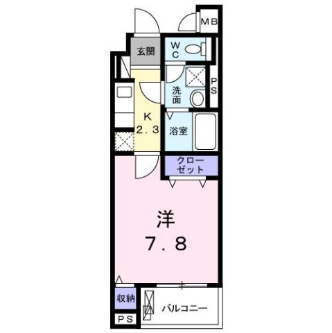 【間取り】 | ブローテ　古蔵Ⅱ