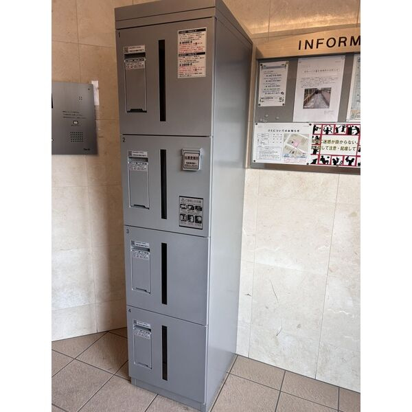 フロンティアU　名古屋市賃貸　仲介手数料無料のその他共用部分