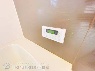 【設備】 | 元八事2丁目貸家【名古屋市賃貸・戸建賃貸】