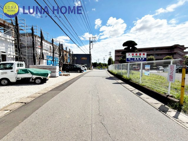 土浦市木田余西台第2　新築戸建　7号棟の前面道路含む現地写真