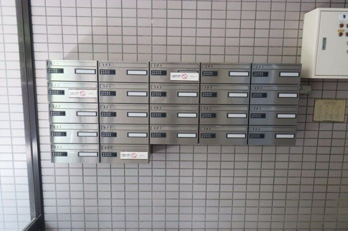 アーバンクレストの設備