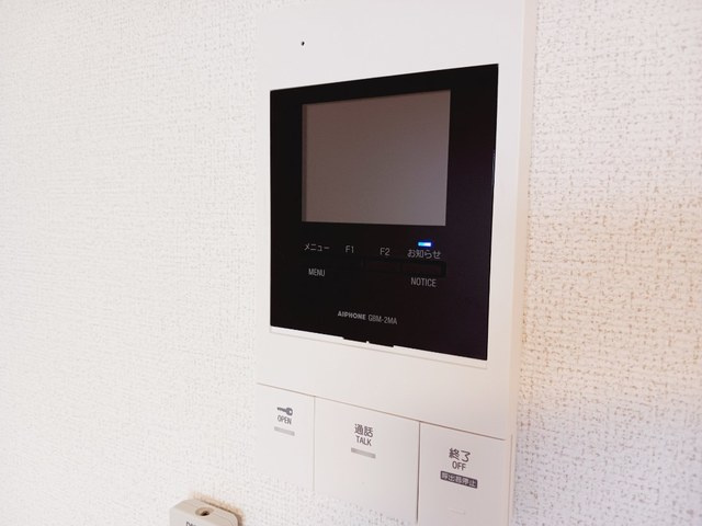 アルカディア9のセキュリティ