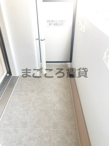 【バルコニー】 | プランドール北浜
