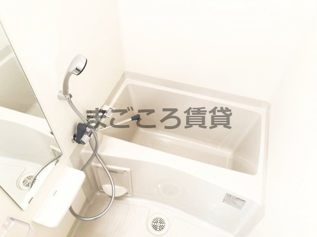 【浴室】 | プランドール北浜