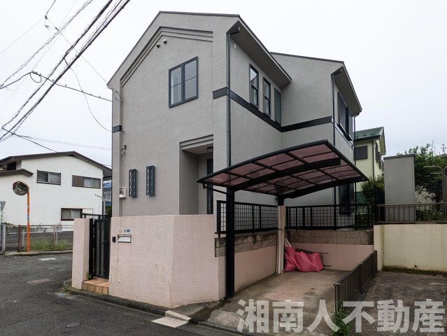 藤沢市本藤沢３丁目１９－１４戸建