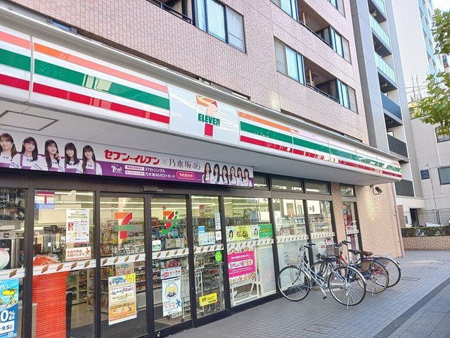 メゾン　ＴＭＤの周辺|セブンイレブンまで23m