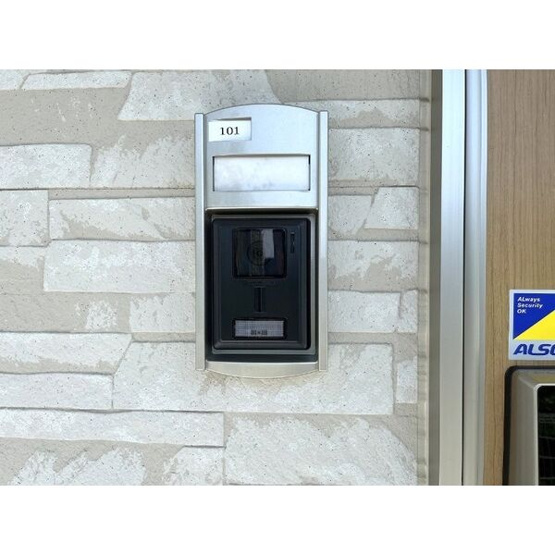 【セキュリティ】 | オジェコリーヌ | 建設中のため、イメージ画像