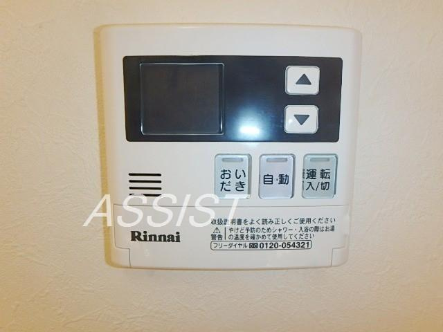 Comodia Misuzuのその他