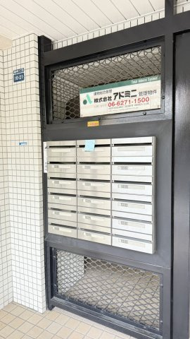 プラントパイン御影のその他共用部分