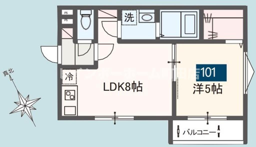 MELDIA小田急相模原※初期費用分割後払いサービス利用可能物件の間取り
