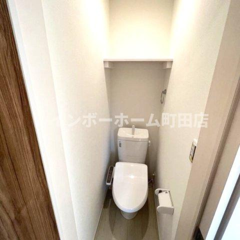 MELDIA小田急相模原※初期費用分割後払いサービス利用可能物件のトイレ
