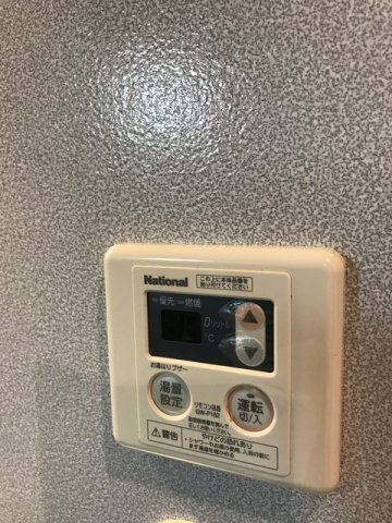 ハイネスコートの設備