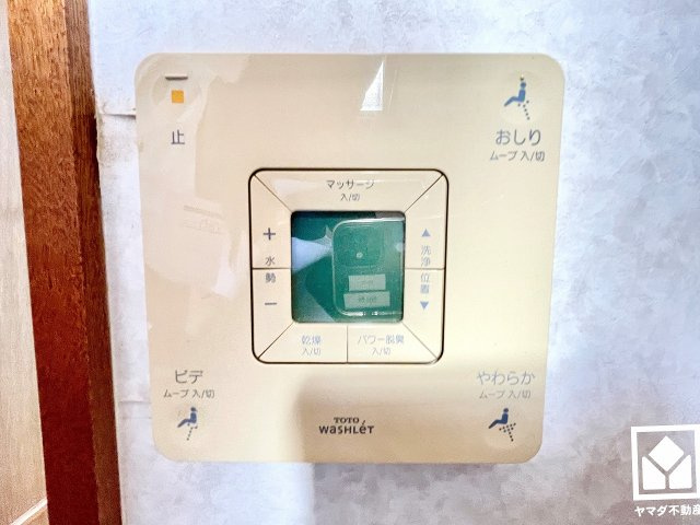 西宮市段上町5丁目の設備