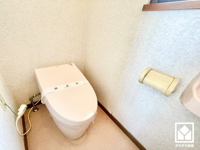 西宮市段上町5丁目のトイレ