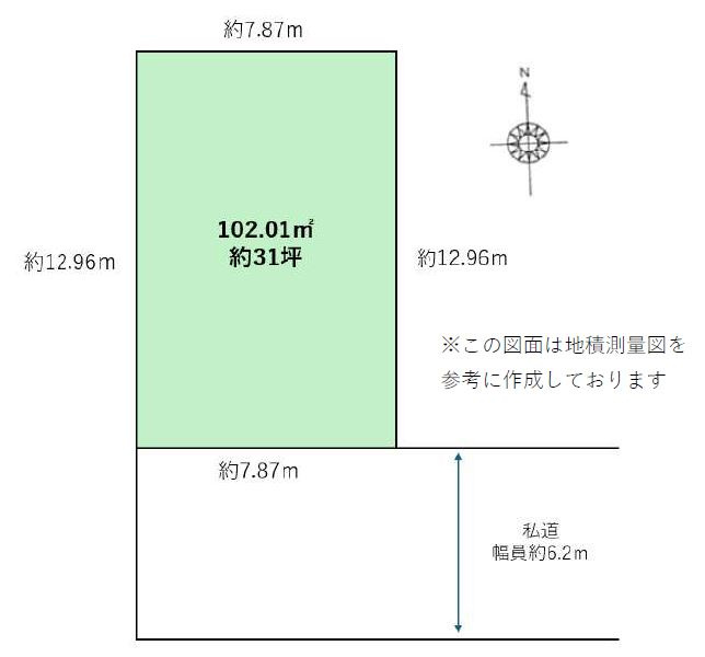 所沢市牛沼中古戸建の区画図