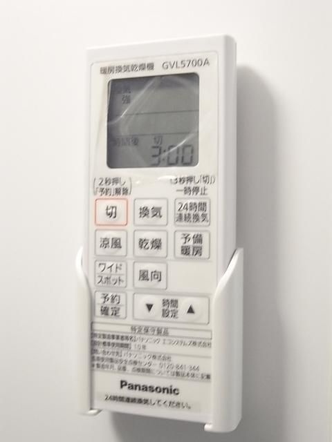 ＧＲＡＣＥ　ＦＬＯＲＡ　２１の設備